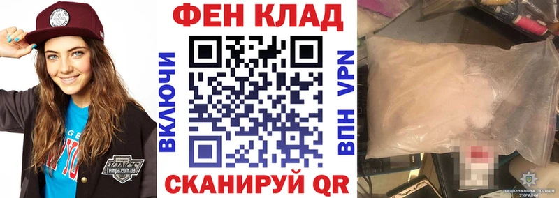 Купить где  Ейск  Амфетамин Premium 