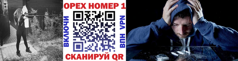 COCAIN Боливия  Купить  Ейск 