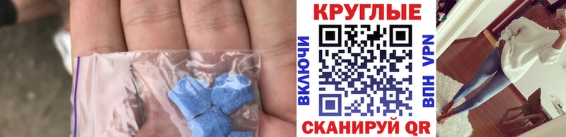 Купить  Ейск  Экстази бентли 