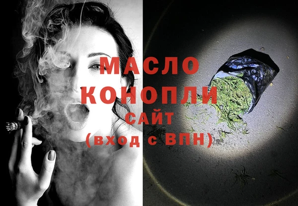 кокс Каменка