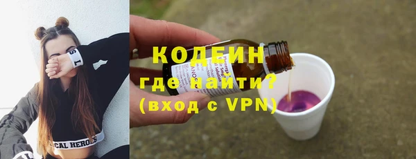 кокс Каменка