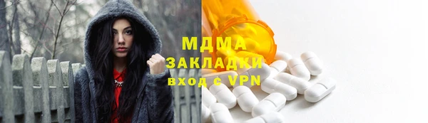 кокс Каменка