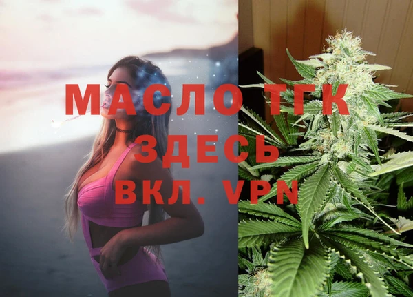 кокс Каменка