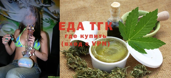 кокс Каменка
