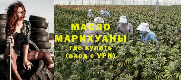 кокс Каменка