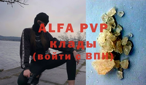 кокс Каменка