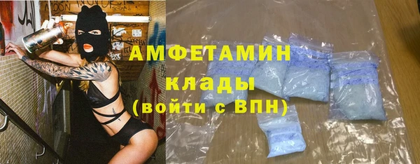 кокс Каменка