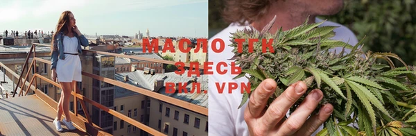 экстази Каменногорск