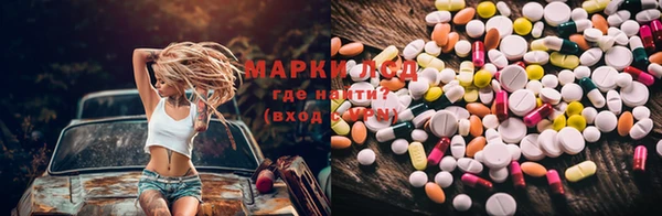 кокс Каменка