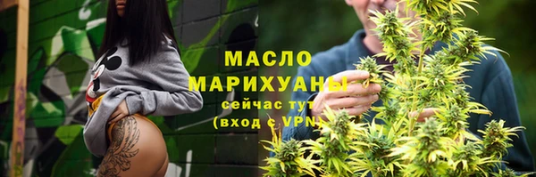 кокс Каменка