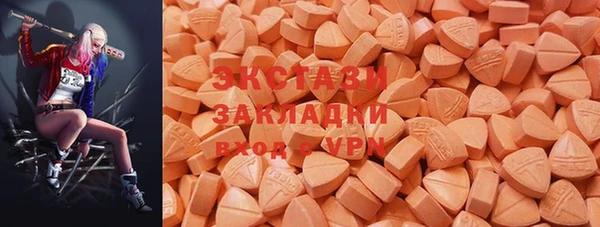 кокс Каменка